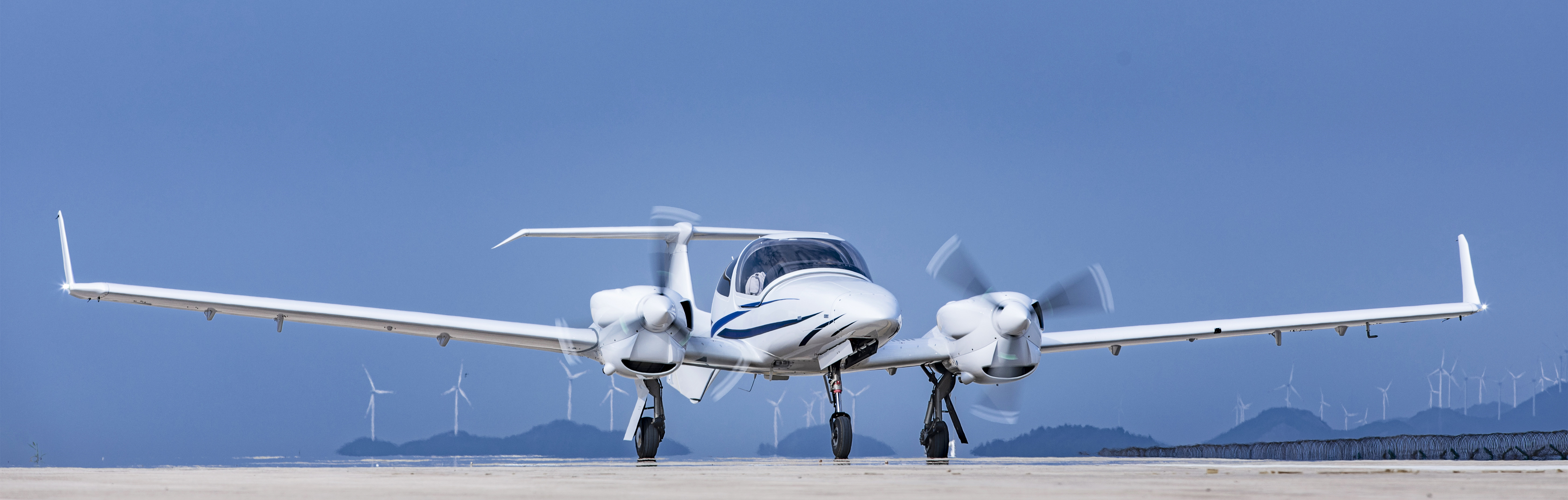 中電科蕪湖鉆石飛機(jī)制造有限公司